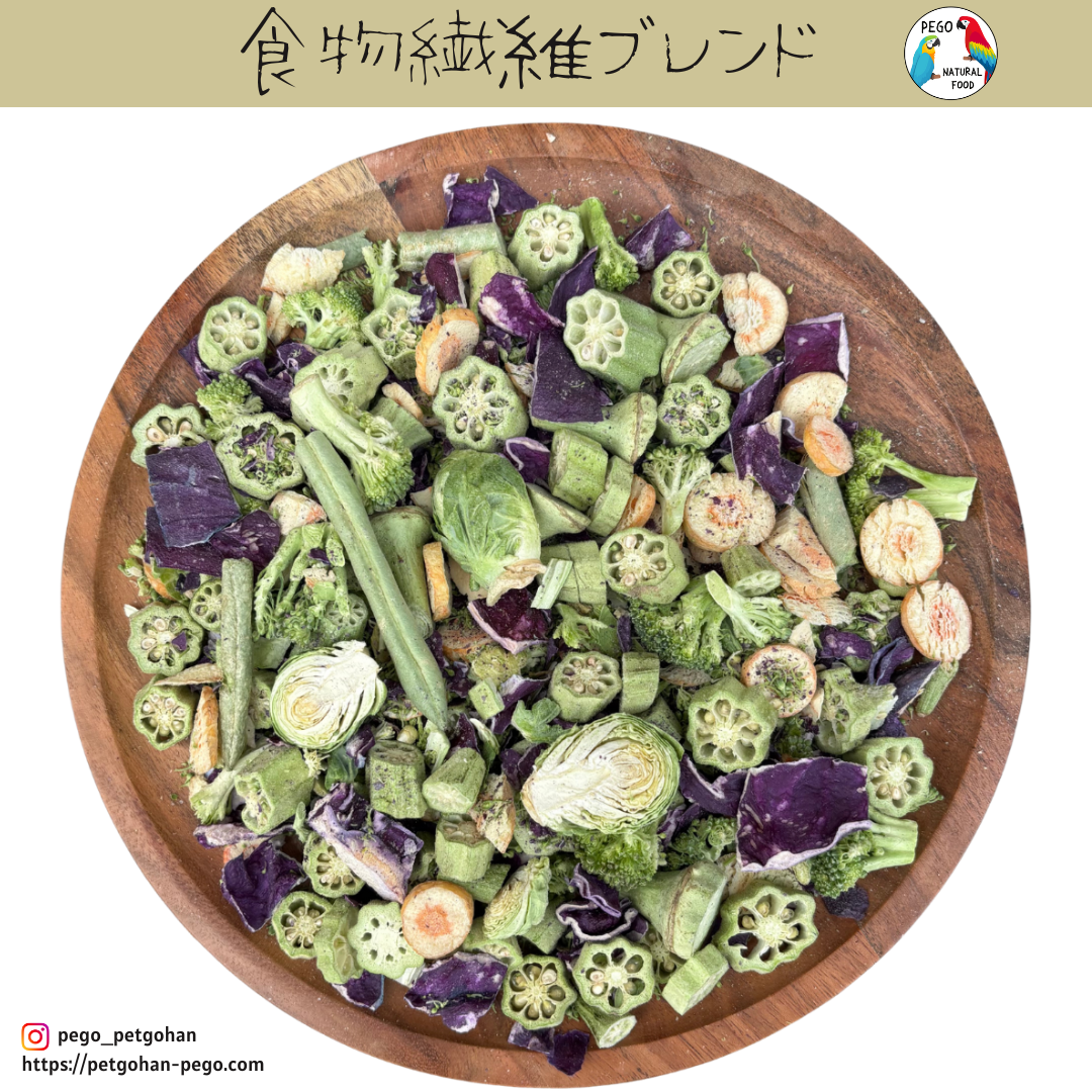 PEGO's Freeze Dried Food