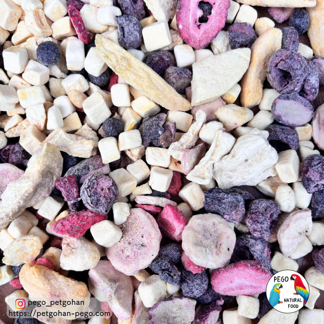 Freeze Dried Fruit Blend