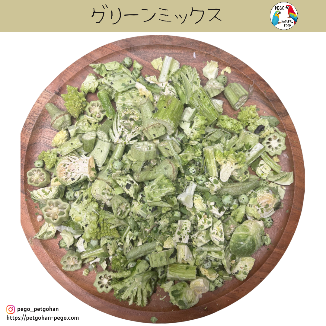 PEGO's Freeze Dried Food