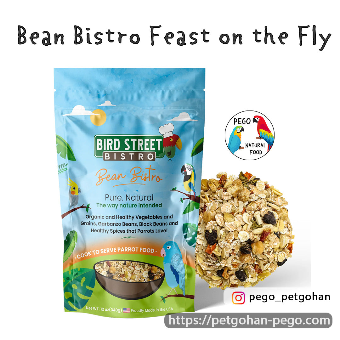 ② Bean Bistro Feast on the Fly