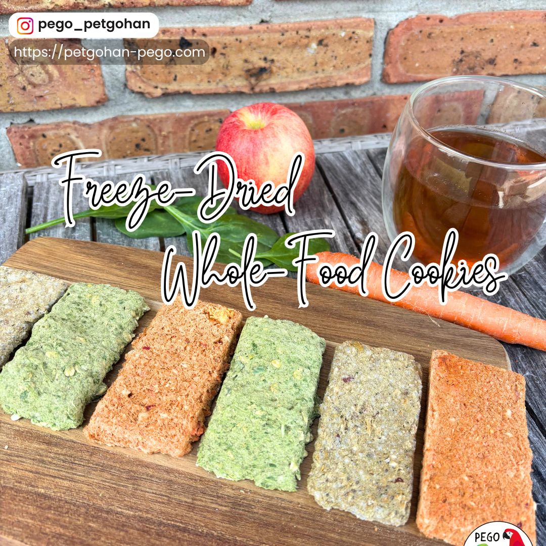 Freeze-Dried Whole food Cookies, vegetable, fruit, seeds