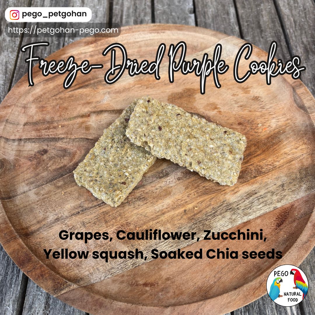 Freeze-Dried Cookies
