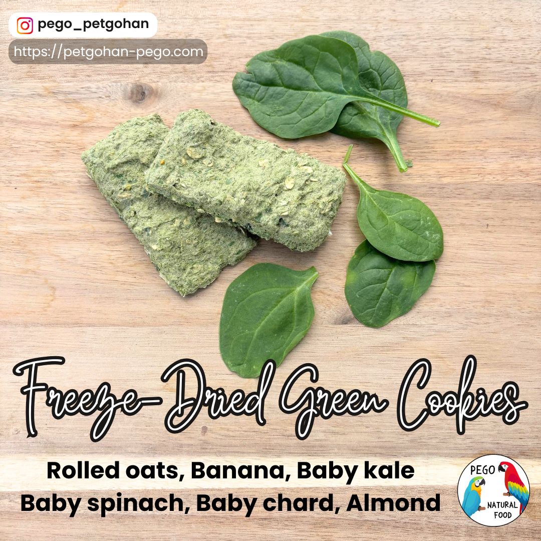 Freeze-Dried Cookies green