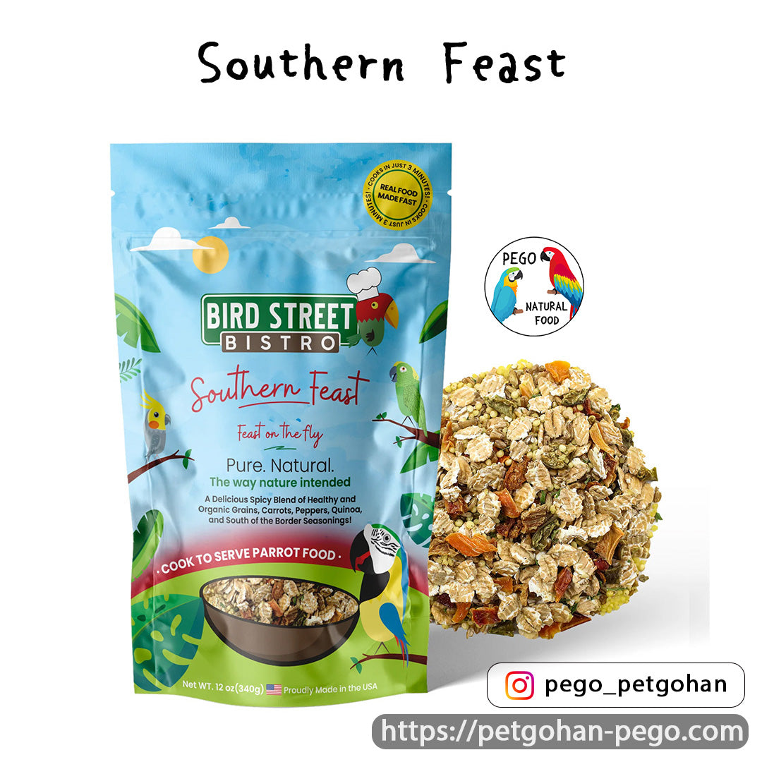 ⑦ Southern Feast on the Fly