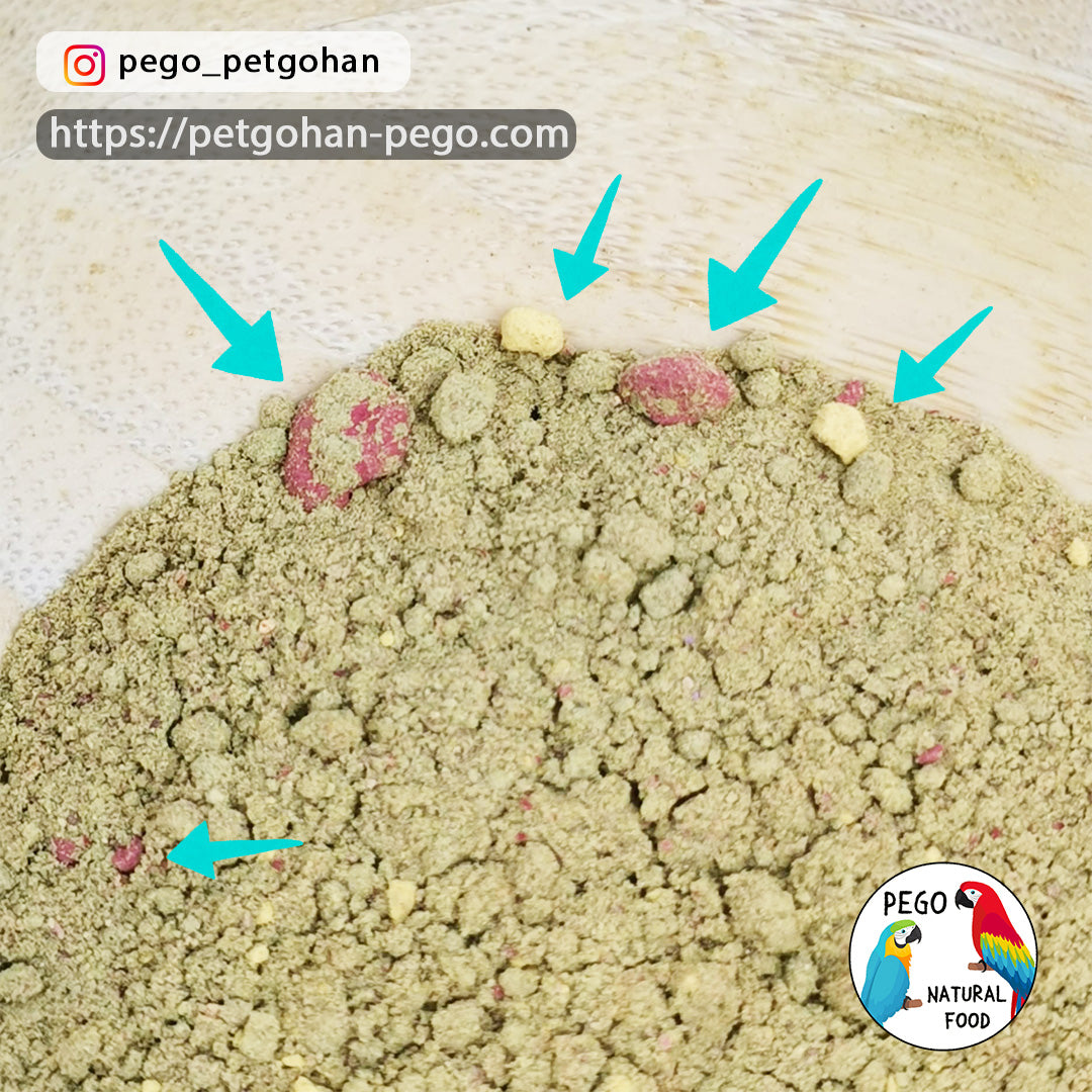 約21種類のホールフードパウダー