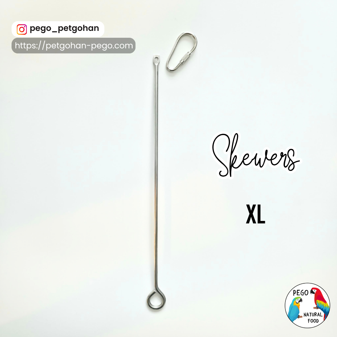Skewer