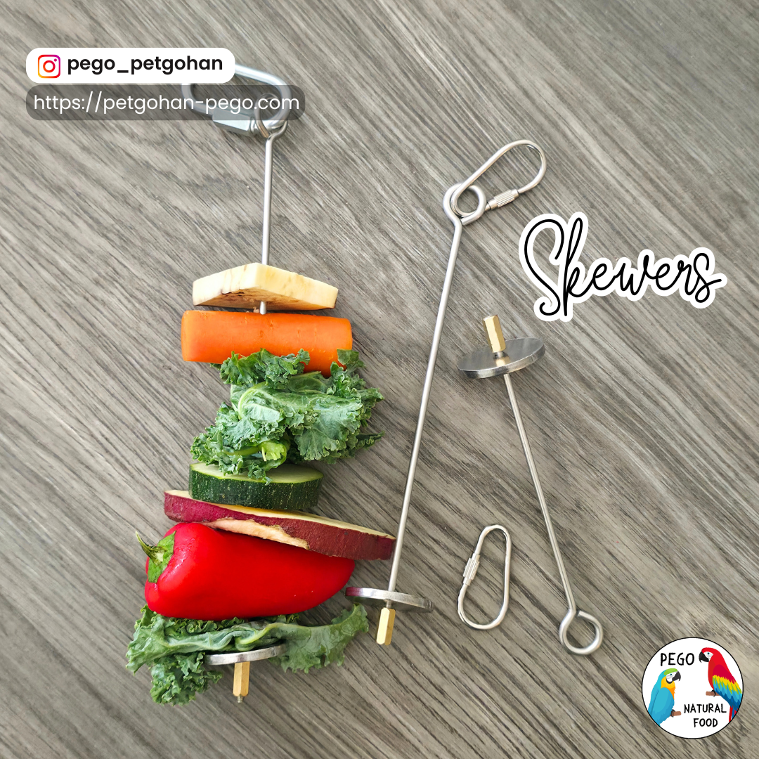 Skewer