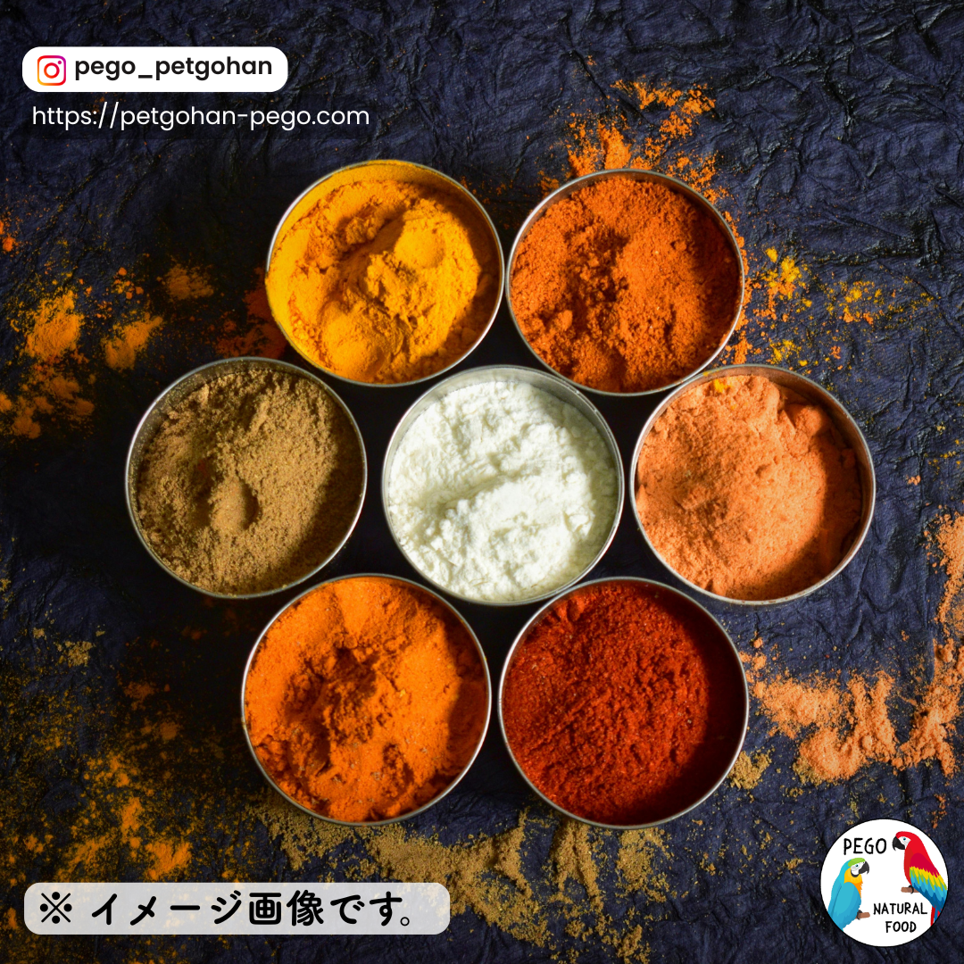 Whole Food Powder